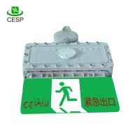 China Led Rechargeable Fire Exit Light, Emergency Exit Lights,Led Emergency Light for sale