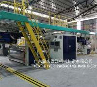 China Complete 2 Ply E F G Flute Corrugated Cardboard Carton Box Machine Production Line Micro factory