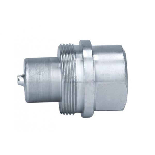 Quality 1/4" To 1" Screw Thread Quick Coupling , KGW Series Carbon Steel Coupling for sale