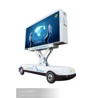 China P10 Led Mobile Billboard truck advertising with DIP LED light , outdoor digital billboard factory