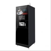 China Convenient And Floor Standing Coffee Machine For Office With Large Water Tank factory