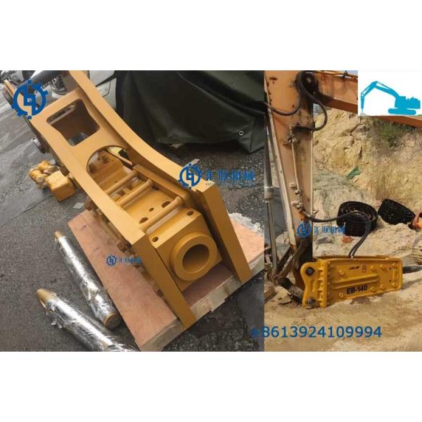 Quality 140mm Hydraulic Breaker Hammer EB140 Crawler Excavator Parts SB81 for sale