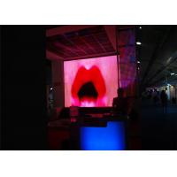 China RGB  P25mm DIP 346  Curtain LED Display , Waterproof IP68 LED stage curtain factory