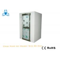 Quality D1200mm Cleanroom Air Shower , Air Jet Shower For Mircroelectronics Lab for sale