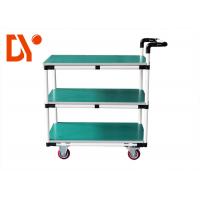China Turn Over Colorful Pipe Metal Work Cart Anti Static With Steel Plate Extrusion for sale