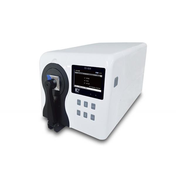 Quality High Precise Spectrophotometer Uses In Biology , Colorimeter Spectrophotometer for sale