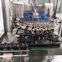 China Automatic PET Bottle Washing Machine 250ml-2500ml 3000 BPH-32000 BPH factory