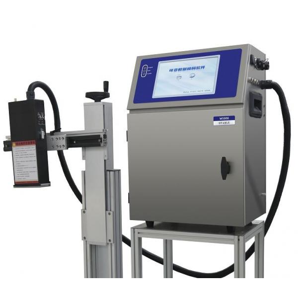 Quality Piezoelectric Inkjet Printing Machine Industrial PIJ Printers Maximum 1200 DPI for sale