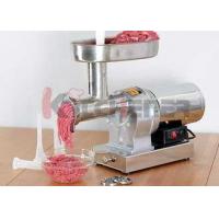 Quality Mince Grinder Machine Commercial Grade for sale