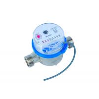 China Vane Wheel Digital Water Meter , Magnetic Garden Hose Water Meter factory