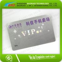 China Barcode pvc card for vip membership factory