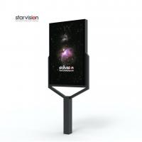 China 16 Sheet 5000nits Street LED Display SMD Advertising Digital Board factory