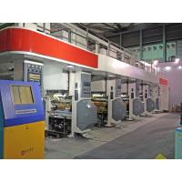 china Arc System Computer Control High Speed Rotogravure Printing Machine Max Printing Speed Of 200 M/Min