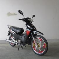 Quality TR135B-IIID 135 cc Cub Motorcycle for sale