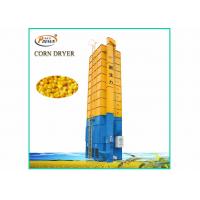 Quality 15 Tons Batch Dryer Machine,Maize Dryer Machine Circulating type for sale