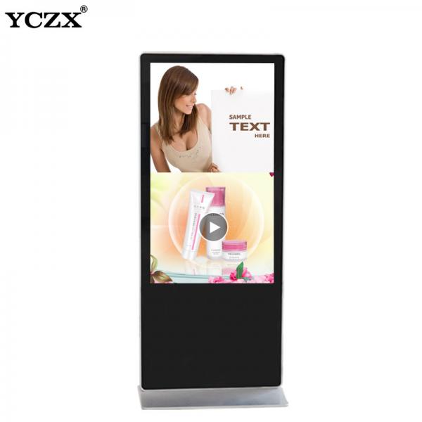 Quality 42 43 Inch Lcd Android Advertising Player Interactive Digital Signage 2k Touch Screen for sale