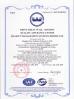 Shanghai Jaour Adhesive Products Co.,Ltd Certifications