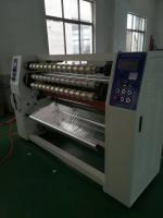 China BOPP adhesive tape slitting machine, Four shaft exchange BOPP adhesive tape slitting machine factory