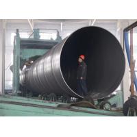 China Spiral Welded Steel SSAW Pipe / Steam And Low Pressure Liquid Pipeline factory