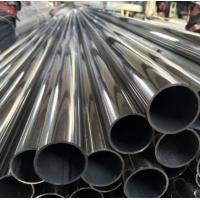 Quality Ss 304 Welded Pipe Stainless Steel ERW Tube ANSI B36.19 for sale