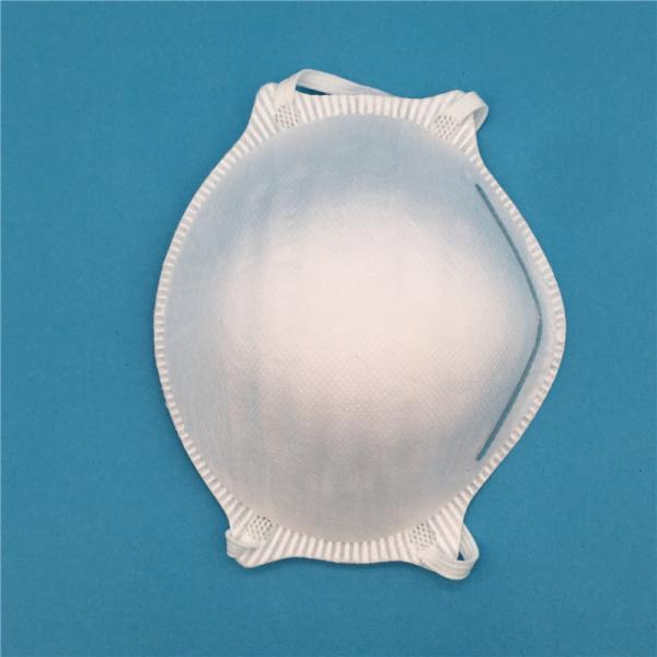 Quality Breathable Disposable Cup FFP2 Mask Eco Friendly 4 Ply FFP Ratings Dust Masks for sale