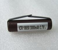 China 18650 chocolate battery factory