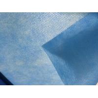 China Anti UV Hydrophilic Non Woven Fabric , Agriculture Non Woven Fabric Blue Color for sale