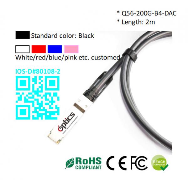 Quality 200G QSFP56 to 4x50G SFP56 Breakout DAC(Direct Attach Cable) Cables (Passive) 2M 200G QSFP56 DAC for sale