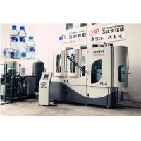 china Smart PET Blow Moulding Machine 24000BPH Bottle Fully Automatic
