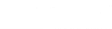 China China Abrasives Industry Hainan Corporation logo