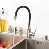 Quality Flexible Colorful Hose Single Handle Kitchen Faucet Mixer Chrome 360 Swivel for sale