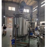 China SS304 SS316L Softgel Medicine Mixing Tank Stainless Steel Electric Steam Heating factory