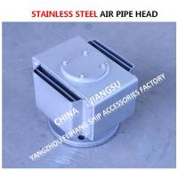 China Stainless steel breathable cap for Fuel Oil tank DS80S CB/T3594-199 for sale