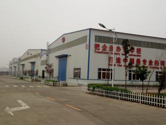 China Factory - ZhengZhou ZhongDeBao Industrial Co., LTD