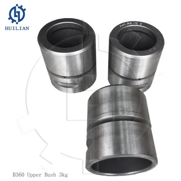 Quality Atlas Copco B360 Front Cover parts B36610110 B36610120 for Hydraulic Breaker Ring Bush for sale