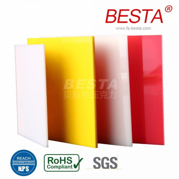 Quality 4x8 Colored Acrylic Sheets Anti Scratch Plexiglass Pmma For Furniture for sale