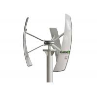 china Small 300W Vertical Axis Wind Turbine , Residential Vertical Wind Turbine
