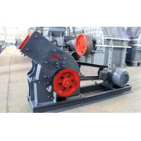 China Stone Powder Making Mining Crusher Machine for sale