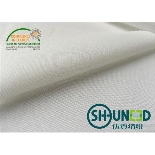 Quality 100% Polyester woven interfacing Shringkage Resistant For Shirts for sale