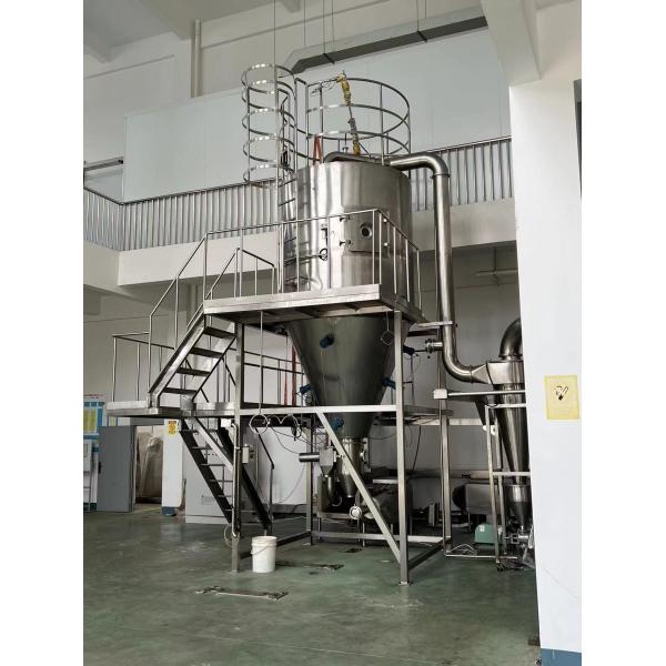 Quality 100KG/H Pressure Spray Dryer Stevia Glycoside Pharmaceutical Spray Dryer for sale