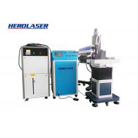 Quality Quickly High Accuracy YAG Mould Laser Welding Machine , YAG Laser Welding Machine for sale