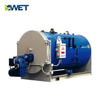China Industrial gas fired output 4ton per hour steam boiler for for industrial production factory