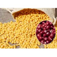China Peeled Red Adzuki Beans Agricultural Food Products For Improving Body Immunity factory