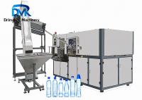 China Professional Pet Plastic Bottle Manufacturing Machine 2000 Bph 2 Cavity factory