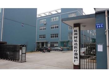 China Factory - Shenzhen Kenid Medical Devices CO.,LTD