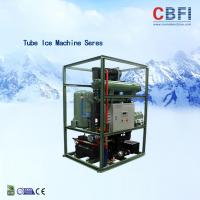 China Denmark Danfoss Expansion Valves Ice Tube Maker Large Refrigerant Tank CE factory