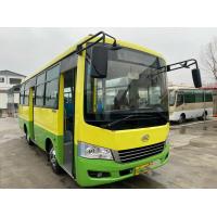China 2nd Hand Bus Used City Bus Used Ankai Bus HK6739 25seats Double Doors Front Engine factory