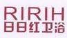 China Foshan Ririhong Sanitary Ware Co., Ltd logo