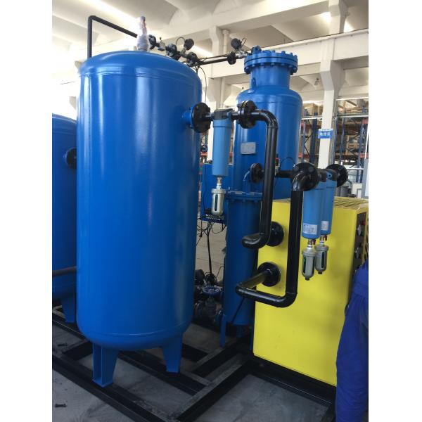 Quality 99.95% High Purity Low Price PSA Industrial Nitrogen generation for Metallurgical Industry for sale