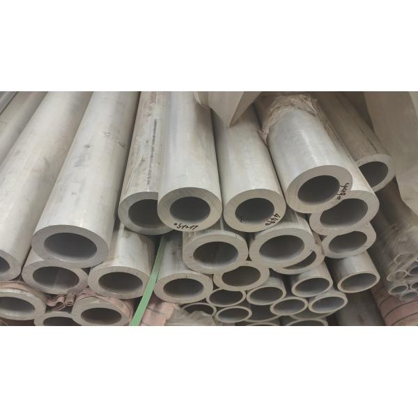 Quality 19mm 18mm Stainless Steel Pipe Tube 309 A312 Smls 304H Tp304H 347 2205 for sale